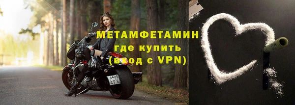 mdpv Арсеньев