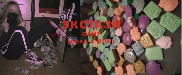 дживик Аркадак