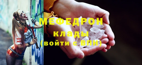 дживик Аркадак