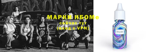 дживик Аркадак