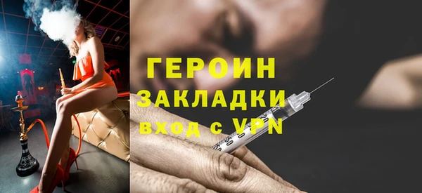 дживик Аркадак