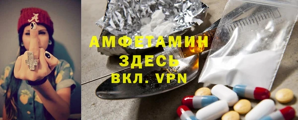 дживик Аркадак